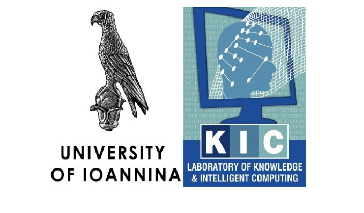University of Ioannina - Research Committee